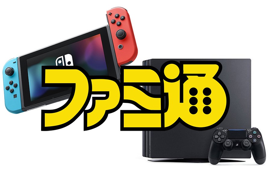 100 Game Terlaris Di Jepang versi Weekly Famitsu, Switch Dan PS4 Sangat Mendominasi