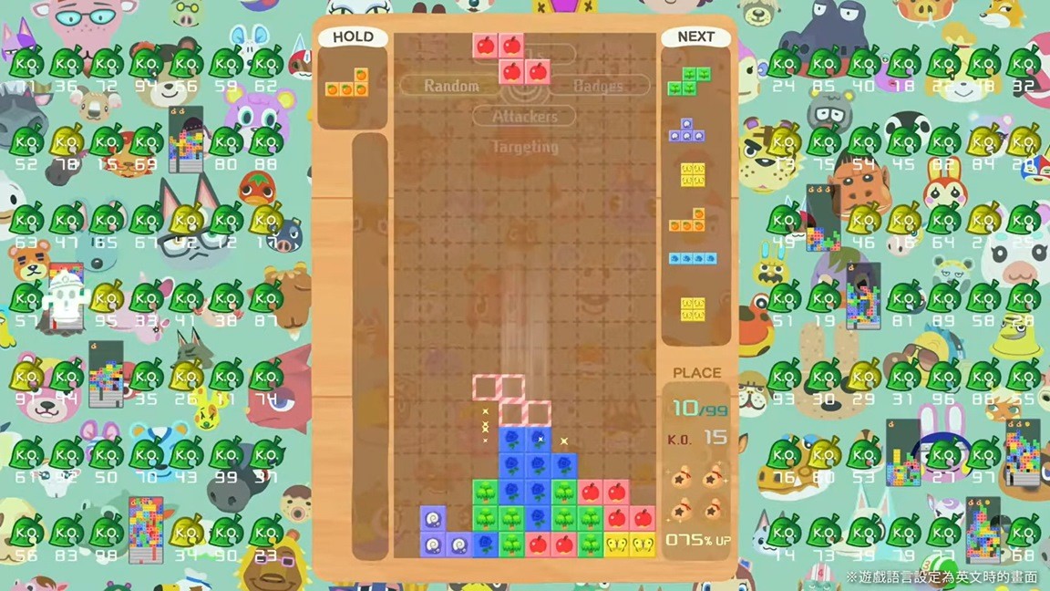 Tetris 99 akan menghadirkan tema Animal Crossing: New Horizons pada event Maximus bulan ini