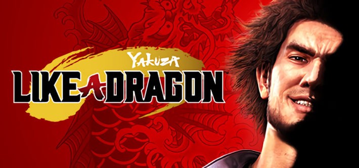 [Rumor] Yakuza: Like A Dragon, Akan Dirilis Pada Platform PC?