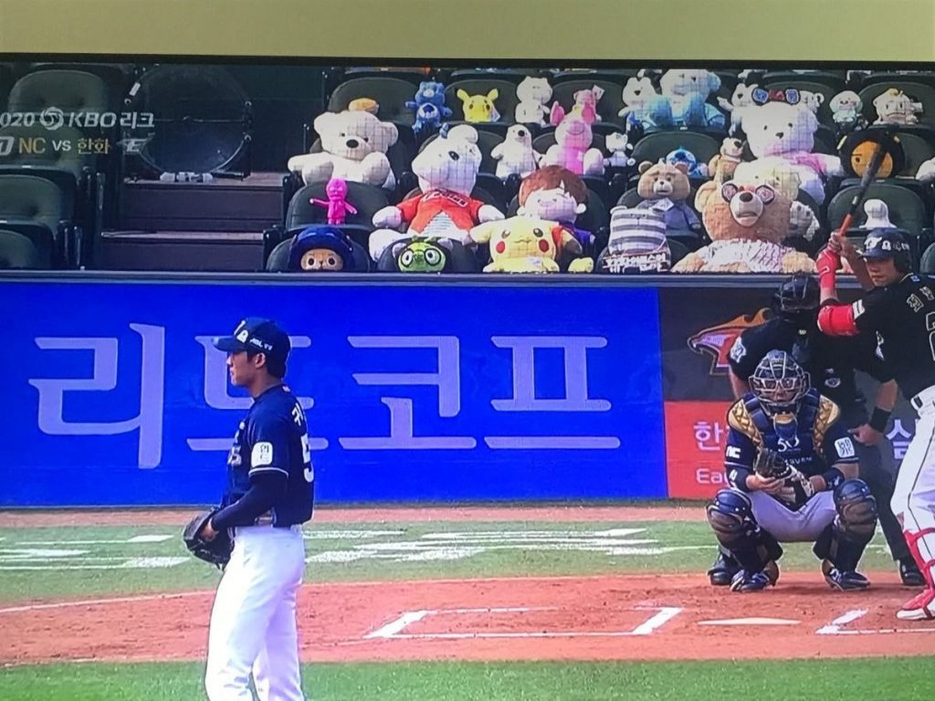 Pertandingan Baseball Korea Selatan Isi Bangku Penonton 