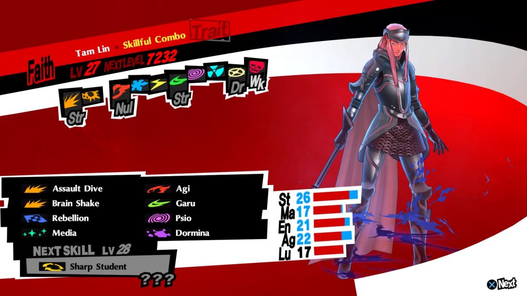 Persona 5 royal switch русификатор. Persona 5 Royal Fusion Chart. Fusion Alarm persona 5. Persona 5 Royal Velvet Room Map.