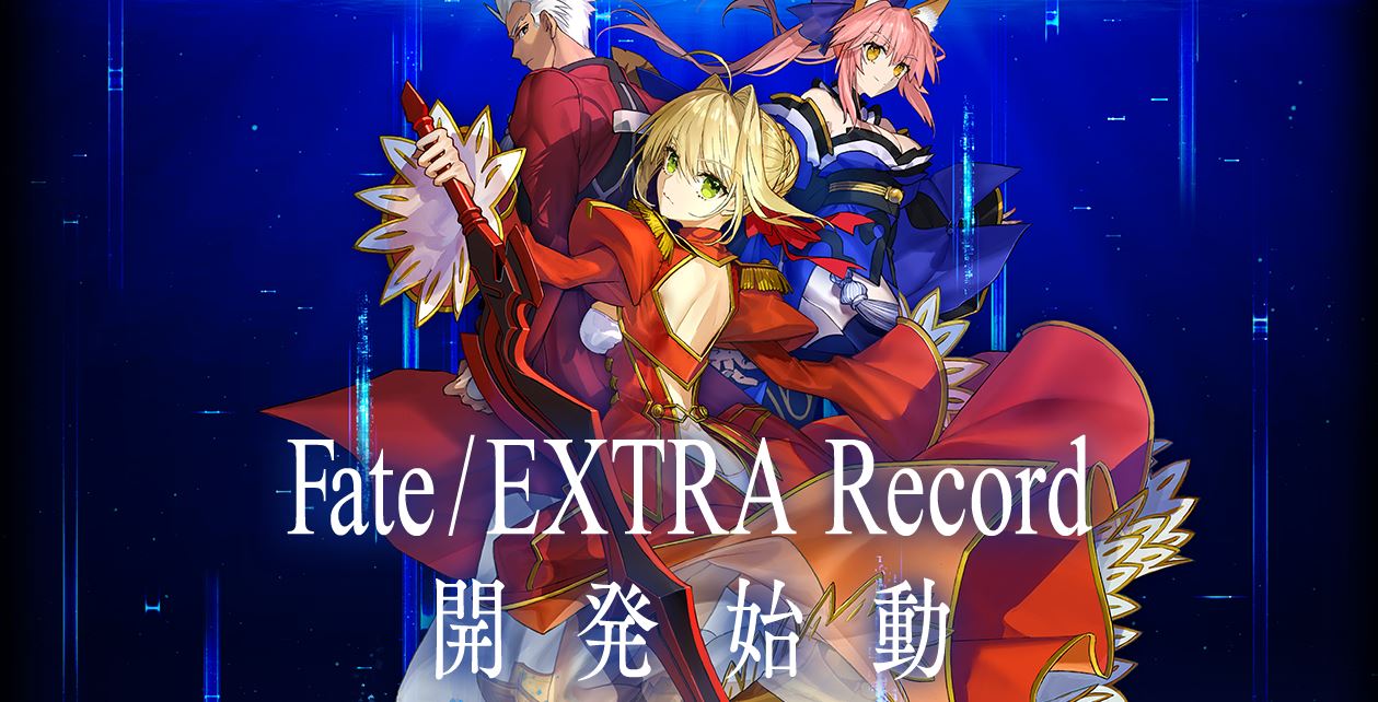 Fate/Extra Record, Game Remake Dari Fate/Extra Diumumkan