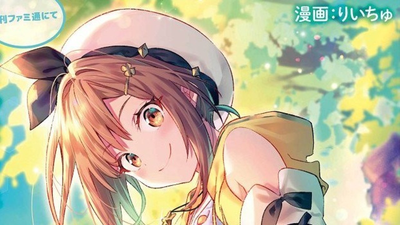 Atelier Ryza Mendapatkan Adaptasi Manga