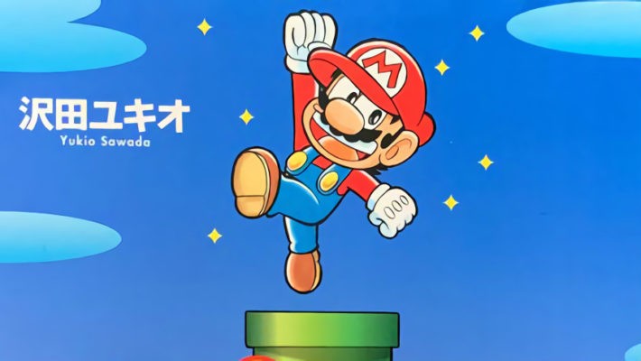 Super Mario Bros Manga Mania Mendapatkan Versi Bahasa Inggris
