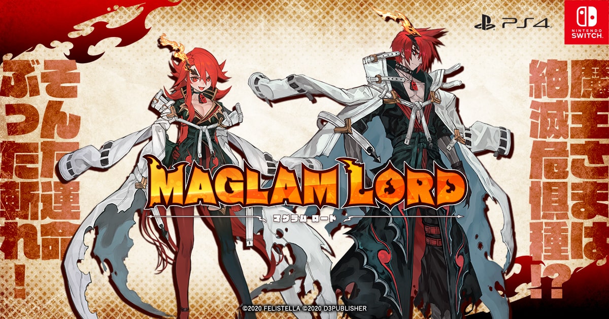 D3 Publisher dan Felistella Umumkan Game Action RPG Maglam Lord