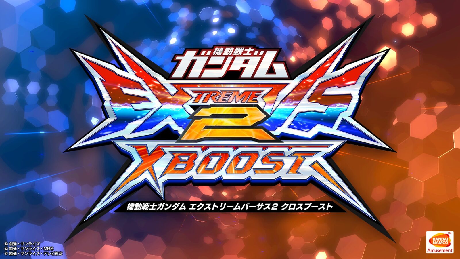 Gundam Extreme Vs 2 X Boost, Tandai Ulang Tahun ke-10 Extreme Vs