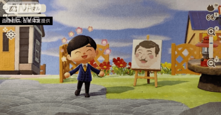 Politisi Jepang Menangguhkan Kampanye Di Animal Crossing