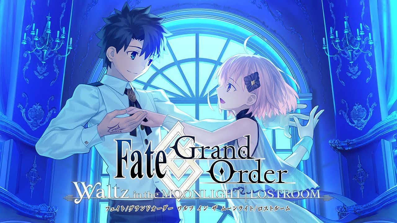 fate grand order waltz