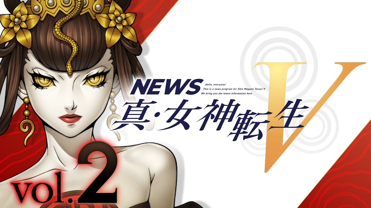 Shin Megami Tensei V News Vol. 2 Fokus Karakter Baru