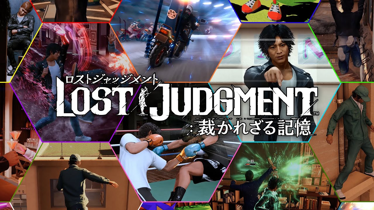 Daftar Game Klasik Sega Yang Bisa Dimainkan di Lost Judgment
