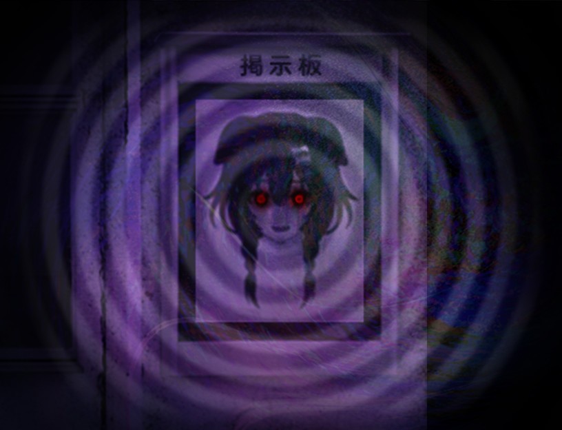 Evil God Korone, Game Kolaborasi Tsugunohi Dengan Inugami Korone