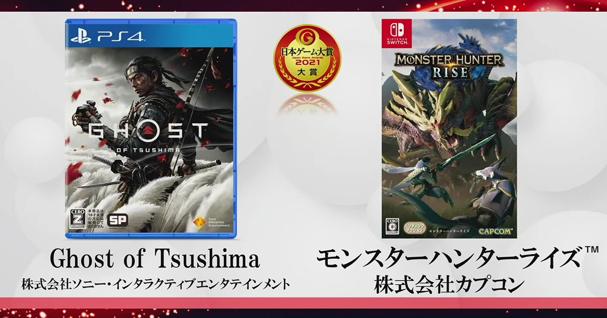 Ghost of Tsushima dan Monster Hunter Rise Menangkan Grand Awards TGS 2021