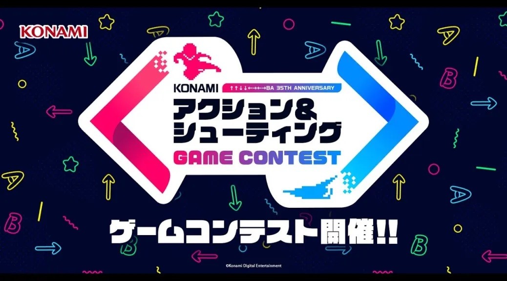 Konami Ajak Para Developer Indie Untuk Membuat Game Berdasarkan Franchise Klasik Mereka