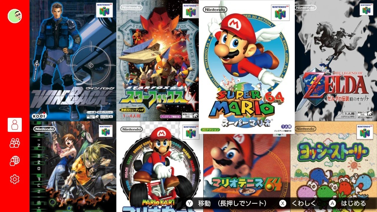 Super Mario 64 Versi Jepang di Switch Memiliki Rumble, Namun Tidak Dengan Versi Barat