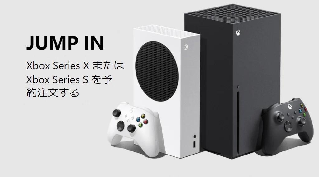Konsol Xbox Series X|S Telah Terjual Lebih Dari 100 Ribu Unit di Jepang