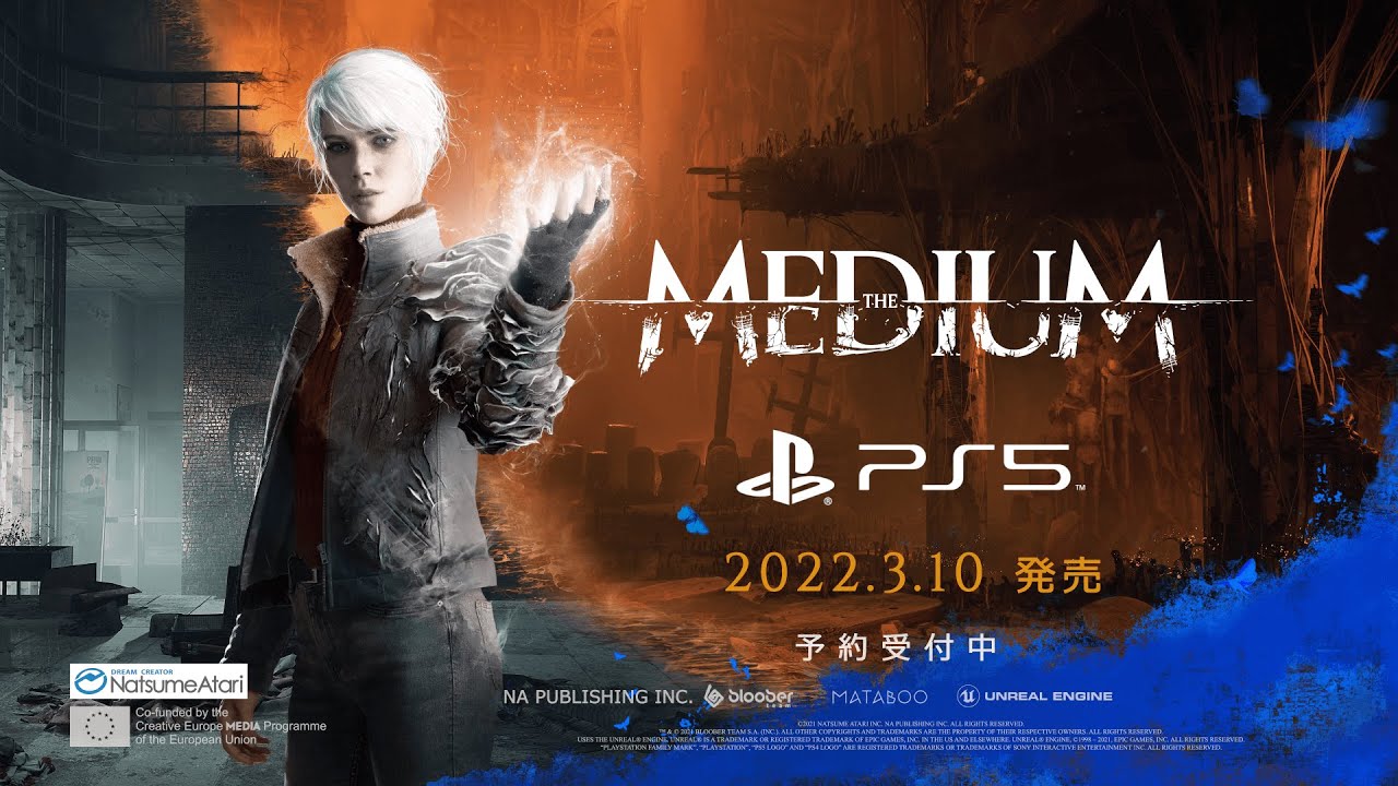 The Medium Mendapatkan Perilisan PlayStation 5 di Jepang Dengan Dub Bahasa Jepang