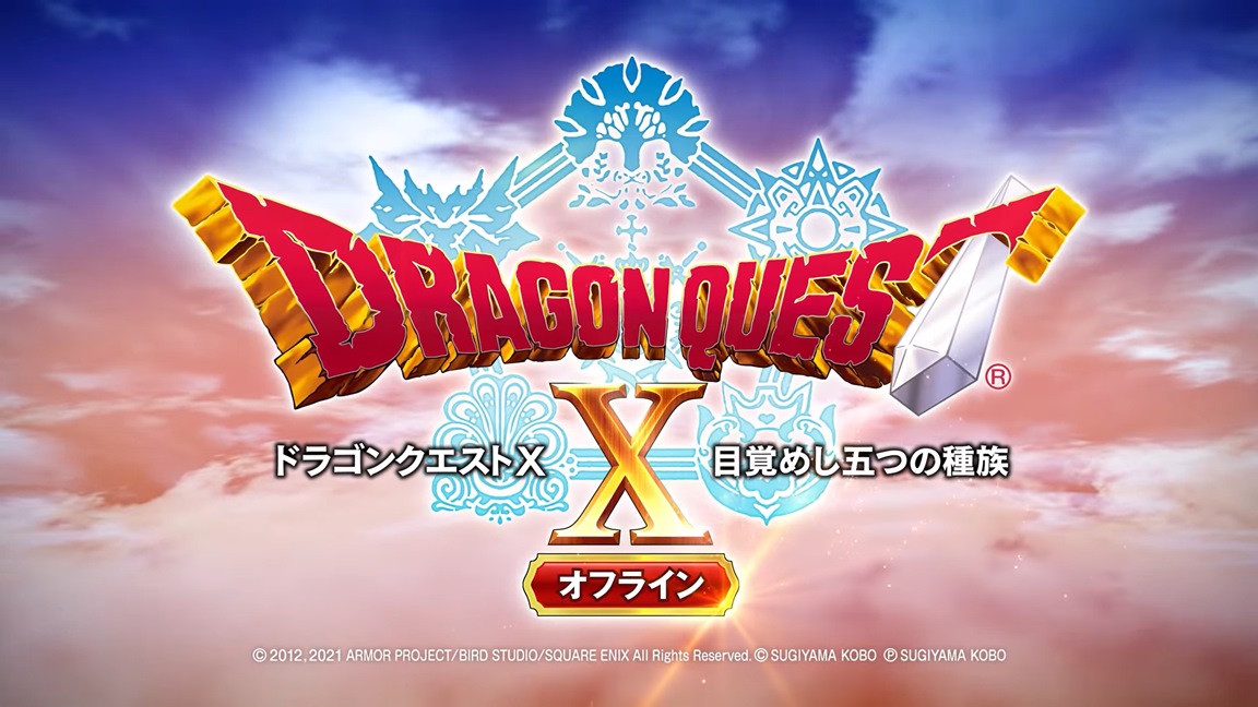 Dragon Quest X Offline Ditunda ke Tahun Depan