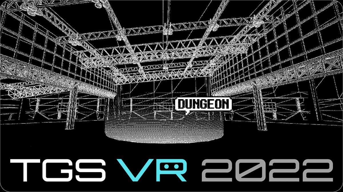 Kojima Productions dan Cover Akan Hadir di Booth VR TGS 2022