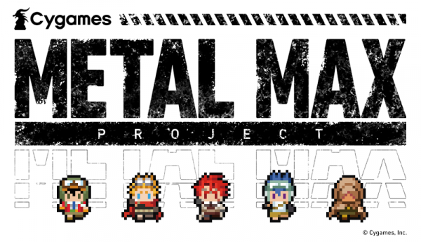 Cygames Akuisisi Seri Metal Max Dari Kadokawa Games