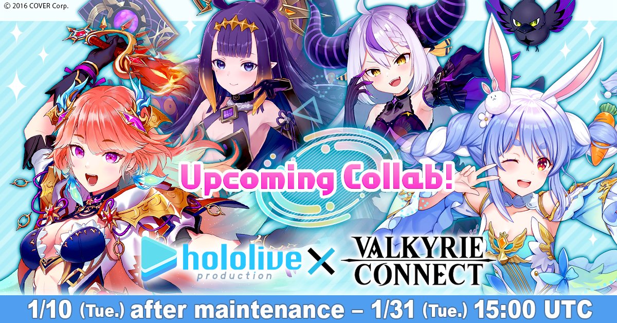 Event Valkyrie Connect Hololive
