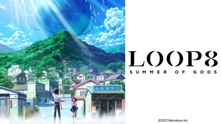 Loop8 Summer of God