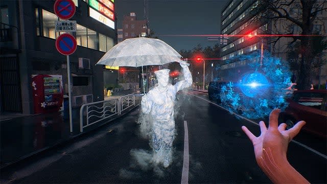 Ghostwire Tokyo Xbox