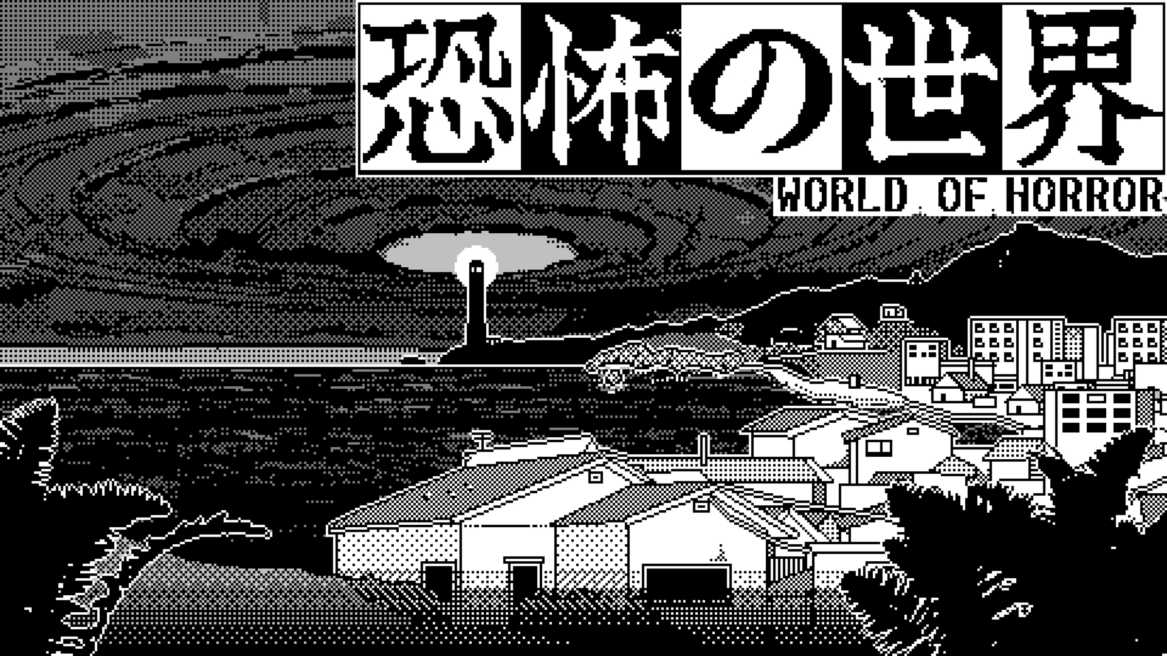 World of Horror Nintendo Switch