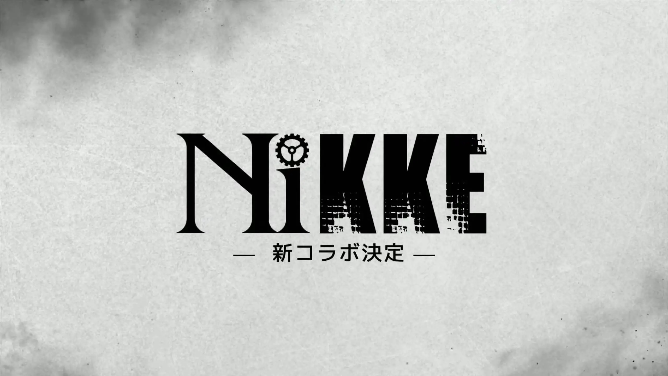 Nikke Goddess Victory NieR Automata